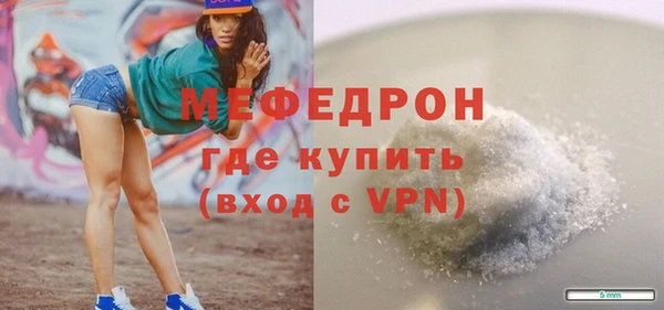 не бодяженный Александровское