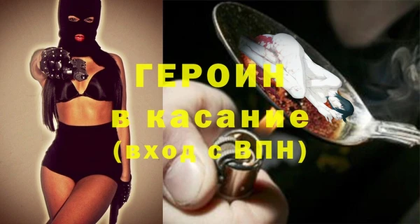 Альфа ПВП Иноземцево