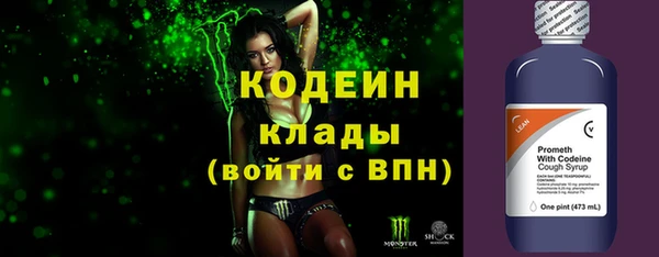 Альфа ПВП Иноземцево