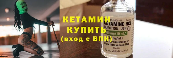 кокаин премиум Кущёвская