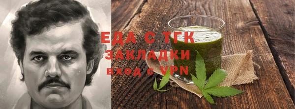 не бодяженный Александровское