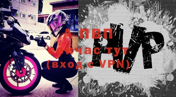 кокаин премиум Кущёвская