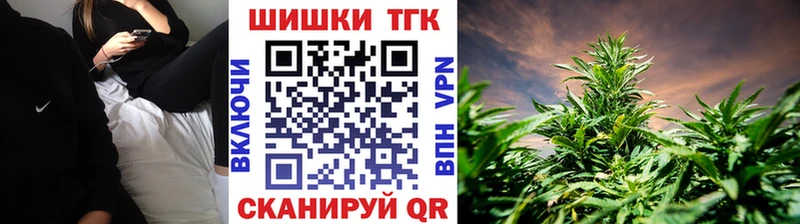 Марихуана LSD WEED  Купить где  Александровск-Сахалинский 